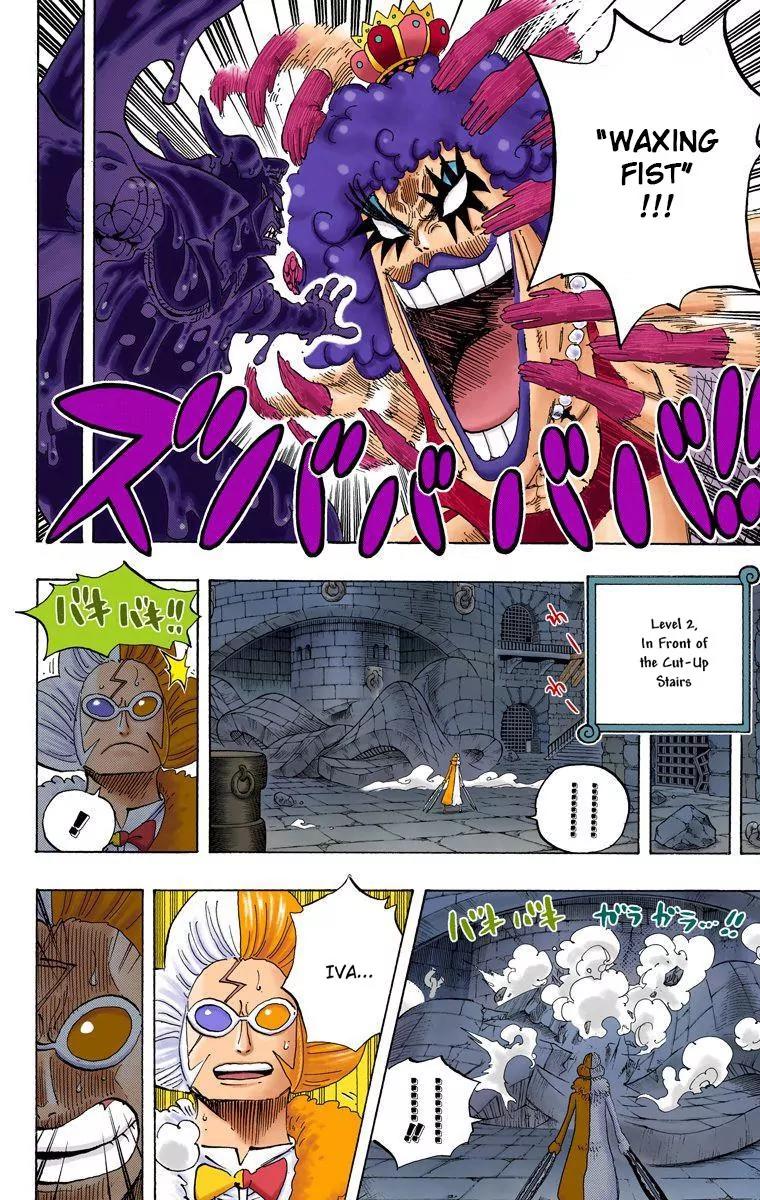 One Piece Chapter 545 - Page 11
