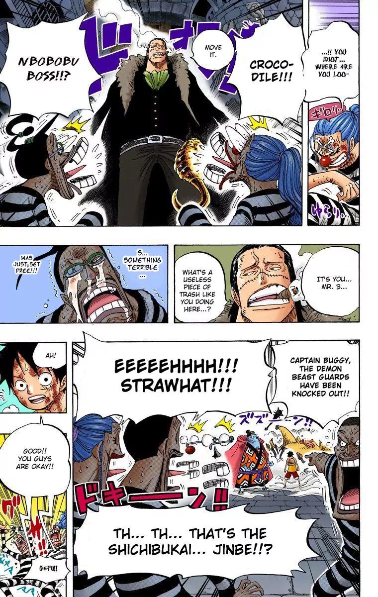 One Piece Chapter 545 - Page 14