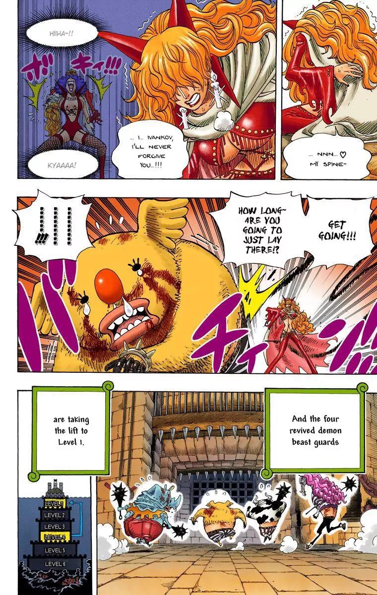 One Piece Chapter 545 - Page 3