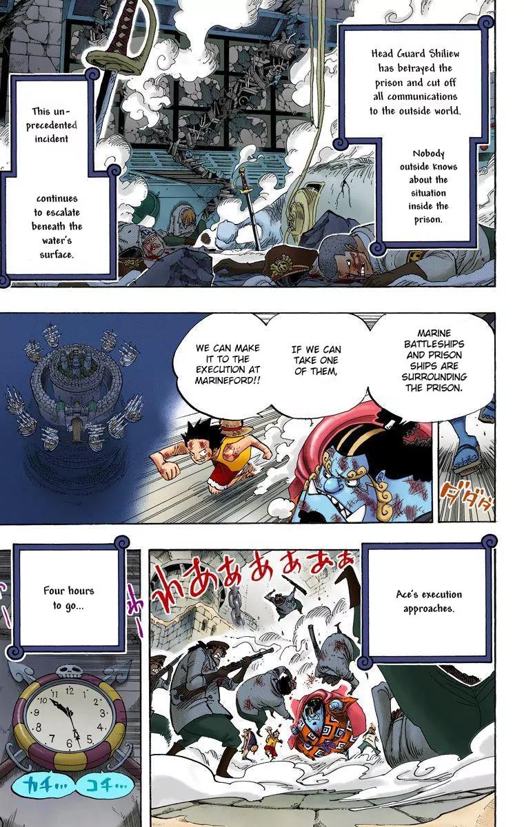 One Piece Chapter 545 - Page 4