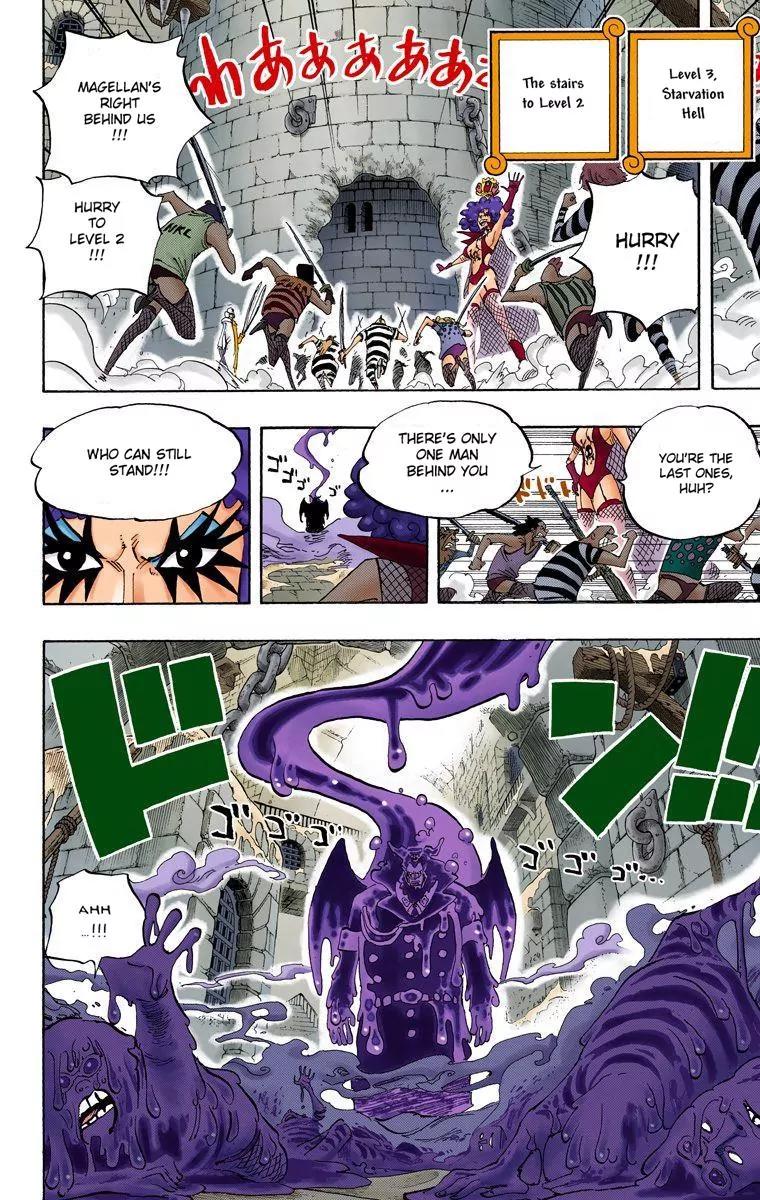 One Piece Chapter 545 - Page 5
