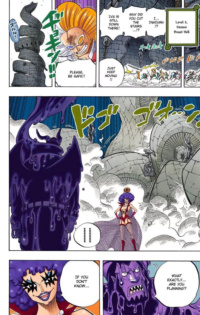 One Piece Chapter 545 - Page 7