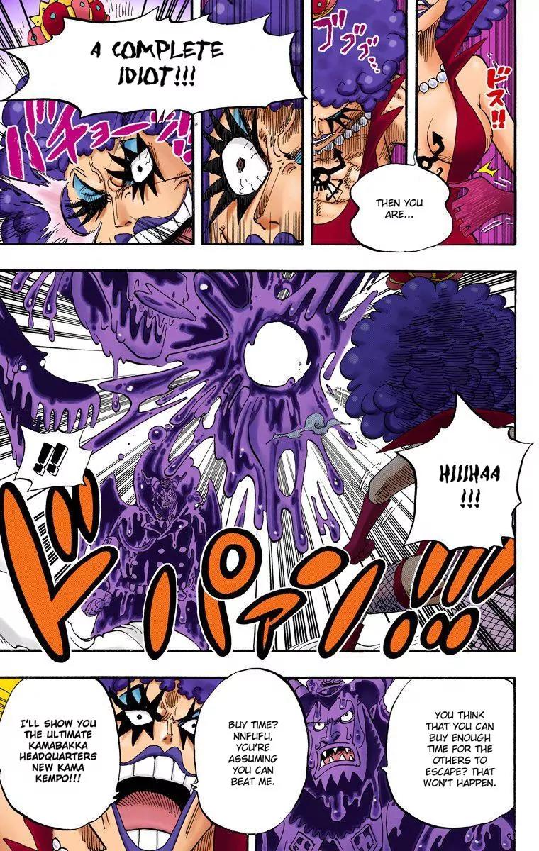 One Piece Chapter 545 - Page 8