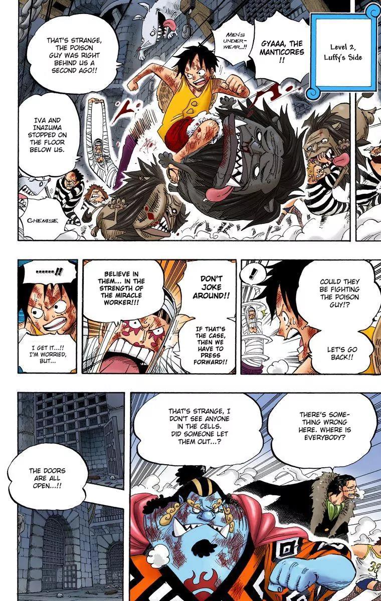 One Piece Chapter 545 - Page 9