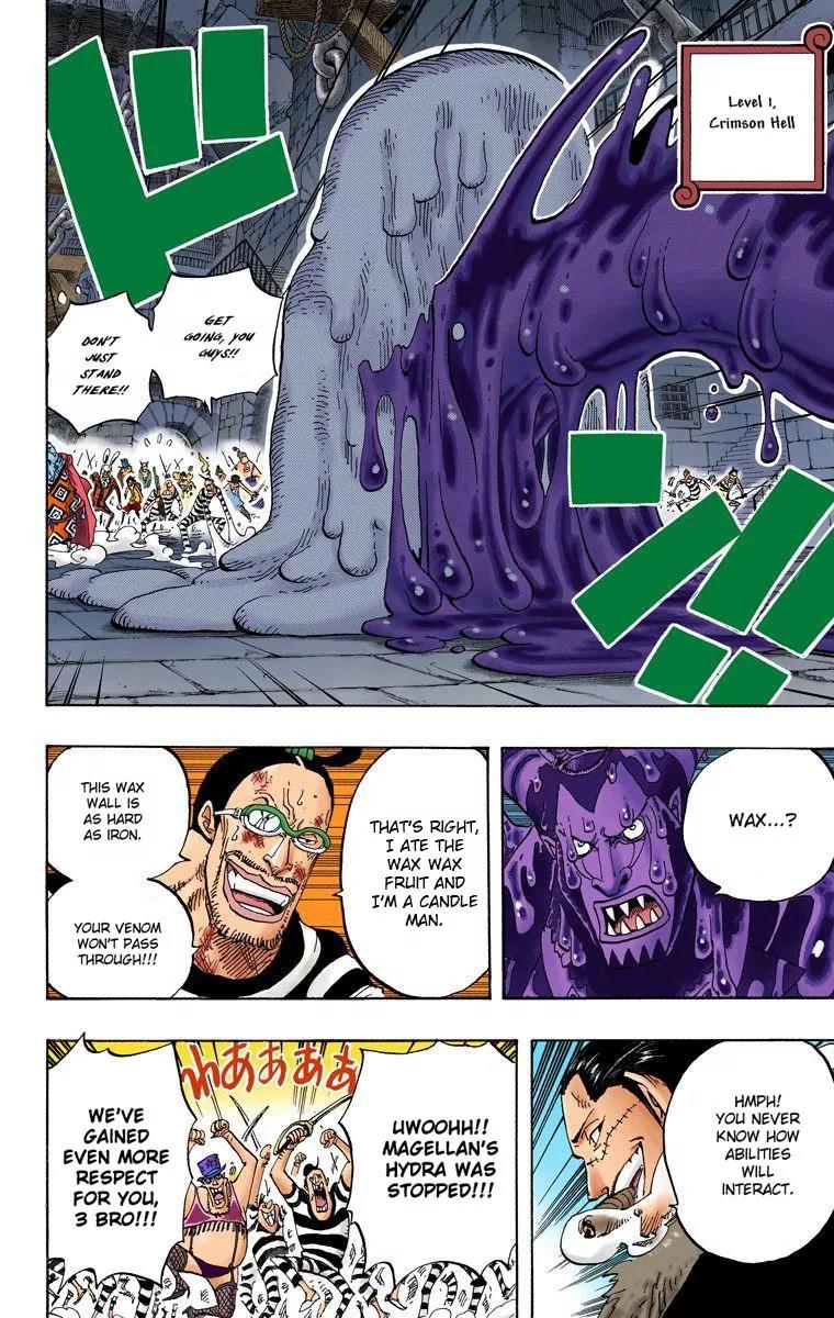One Piece Chapter 546 - Page 2