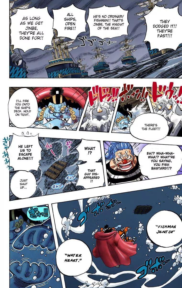 One Piece Chapter 546 - Page 11