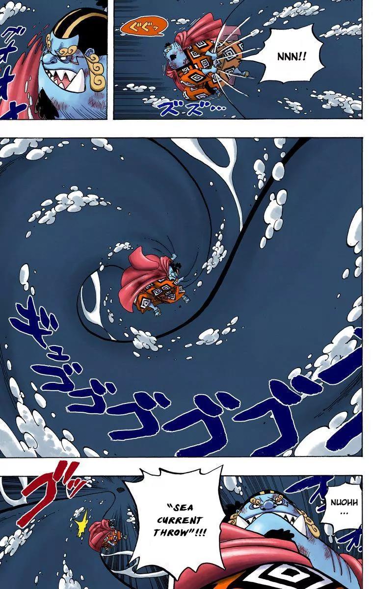 One Piece Chapter 546 - Page 12