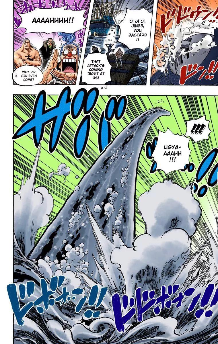 One Piece Chapter 546 - Page 13