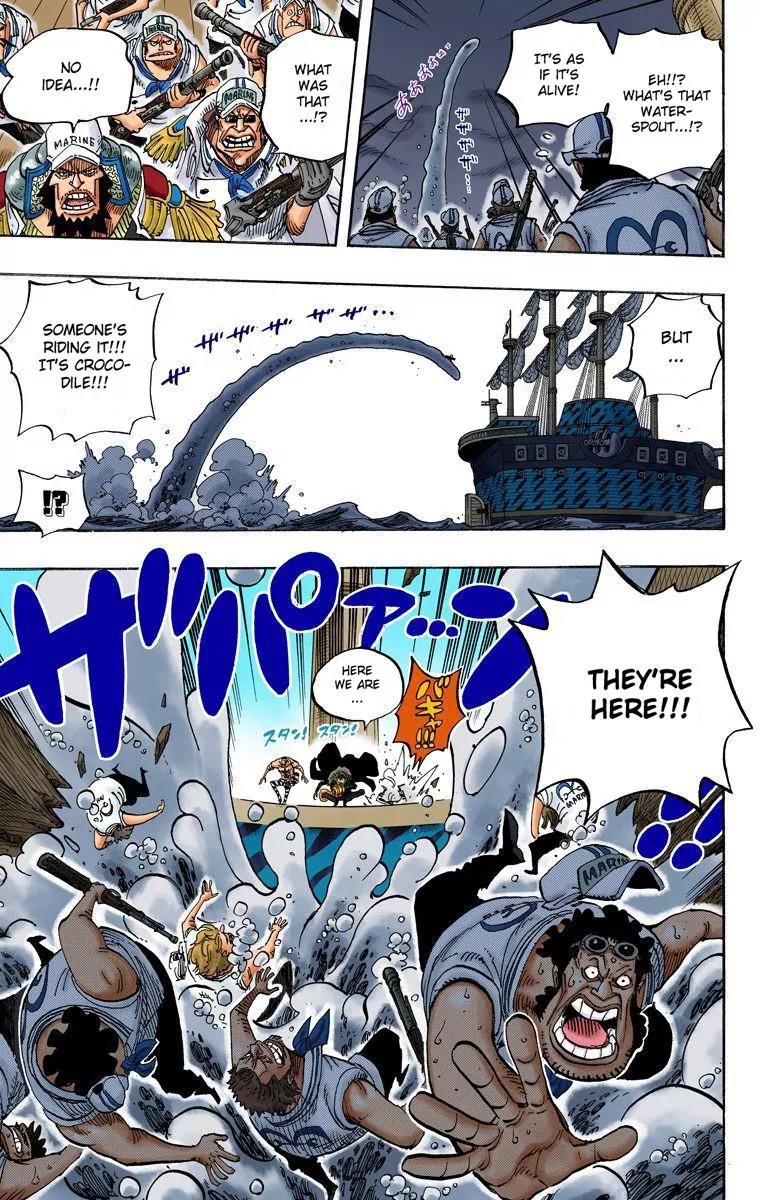 One Piece Chapter 546 - Page 14