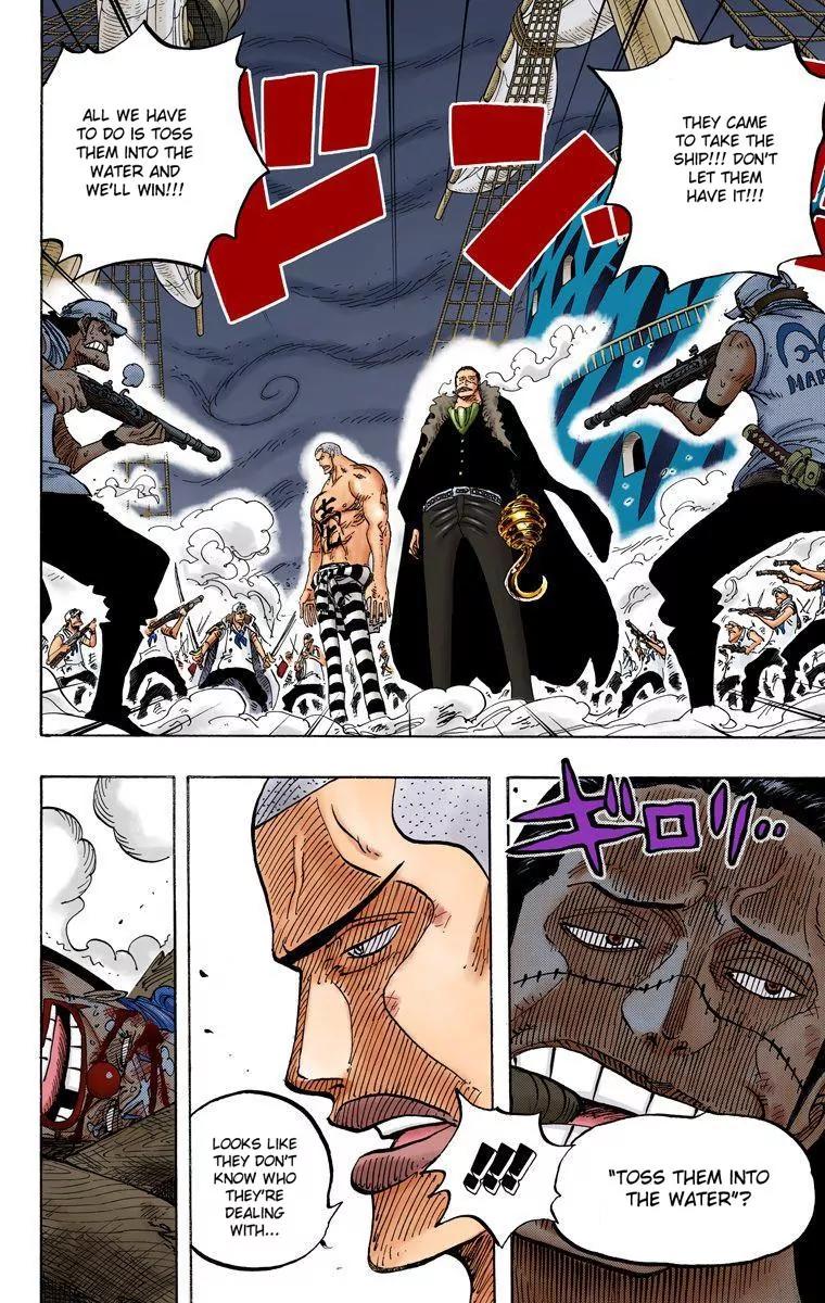 One Piece Chapter 546 - Page 15