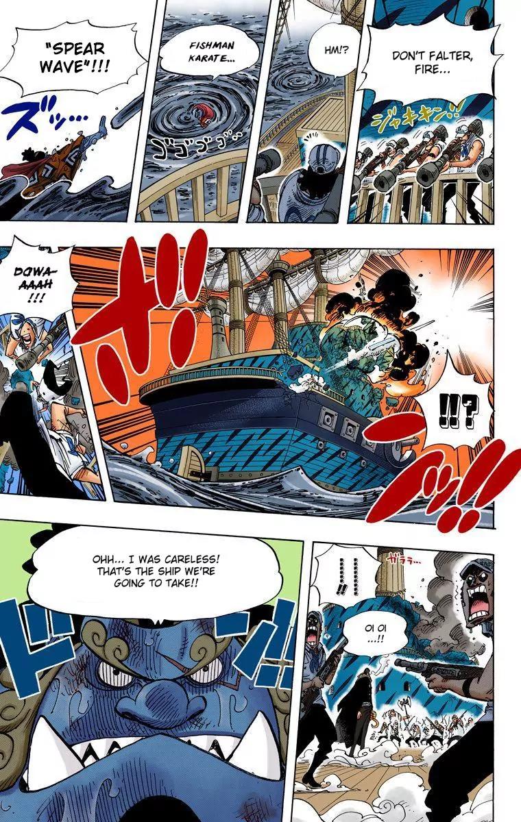 One Piece Chapter 546 - Page 16