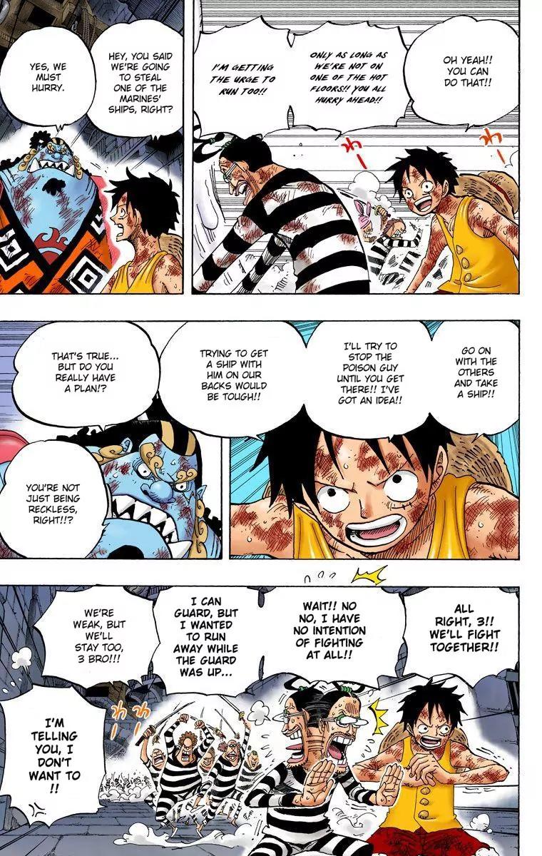 One Piece Chapter 546 - Page 3
