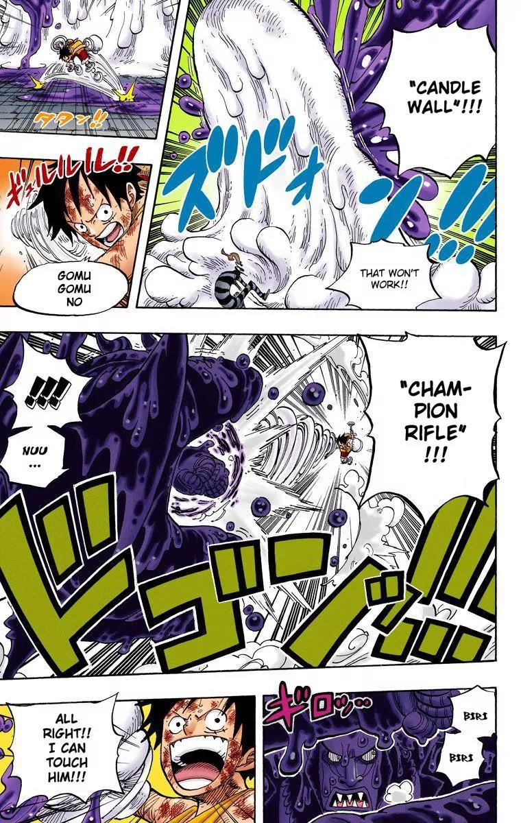 One Piece Chapter 546 - Page 5