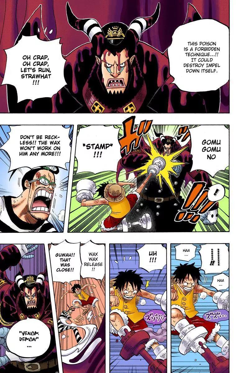 One Piece Chapter 547 - Page 2