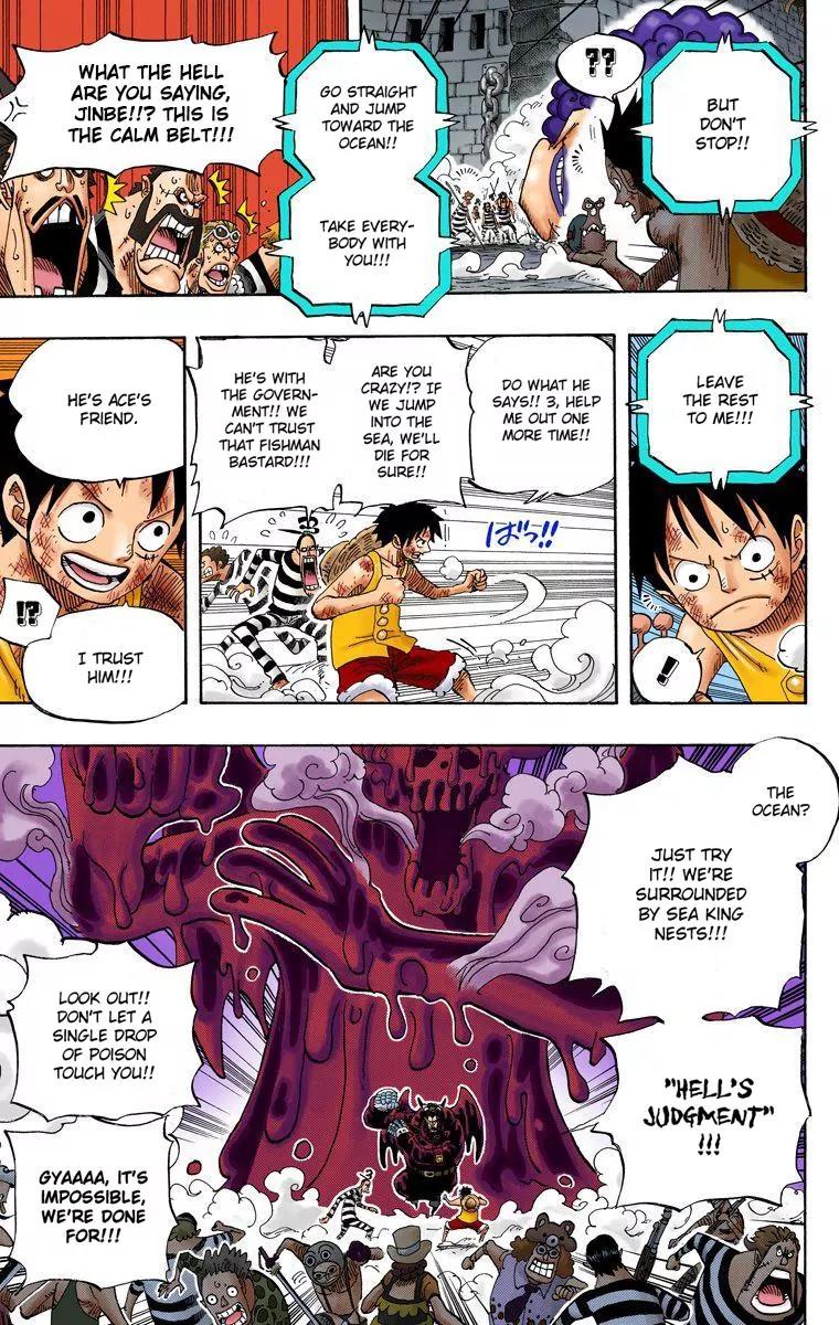 One Piece Chapter 547 - Page 11