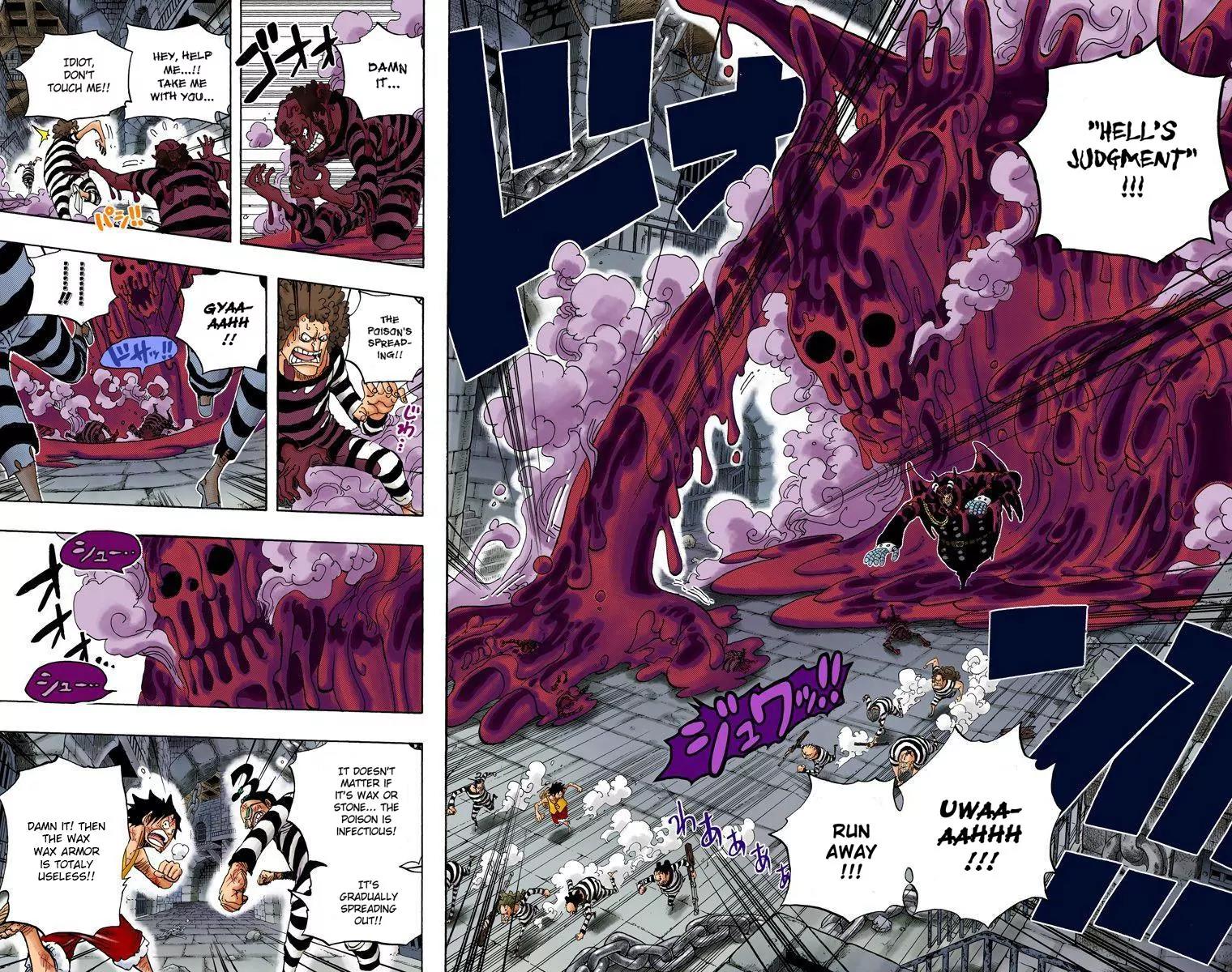 One Piece Chapter 547 - Page 3