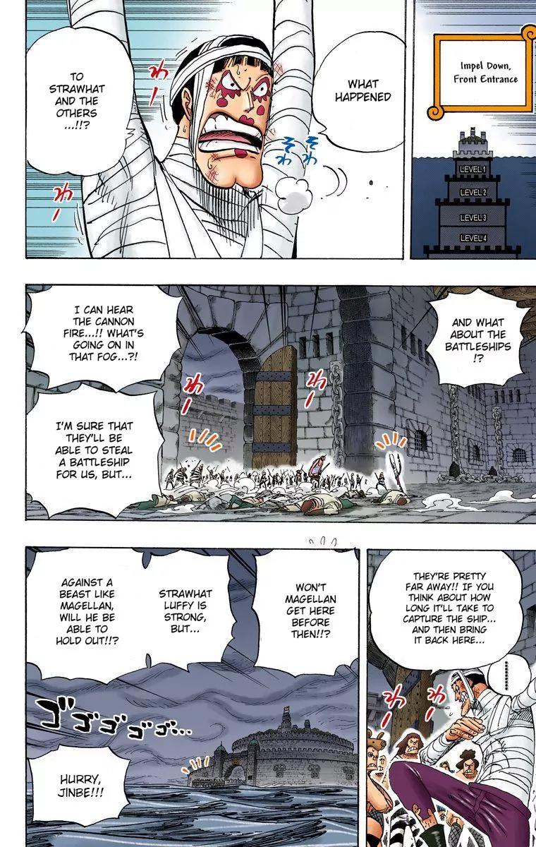One Piece Chapter 547 - Page 4