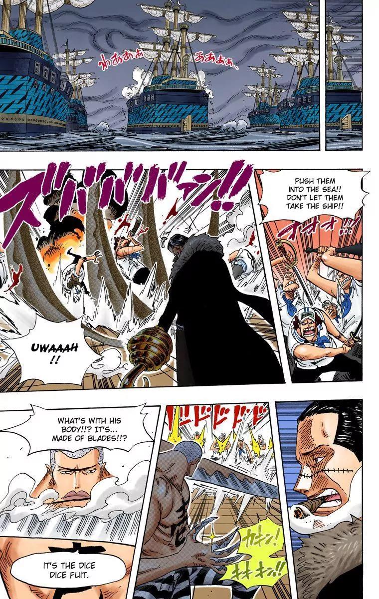 One Piece Chapter 547 - Page 5