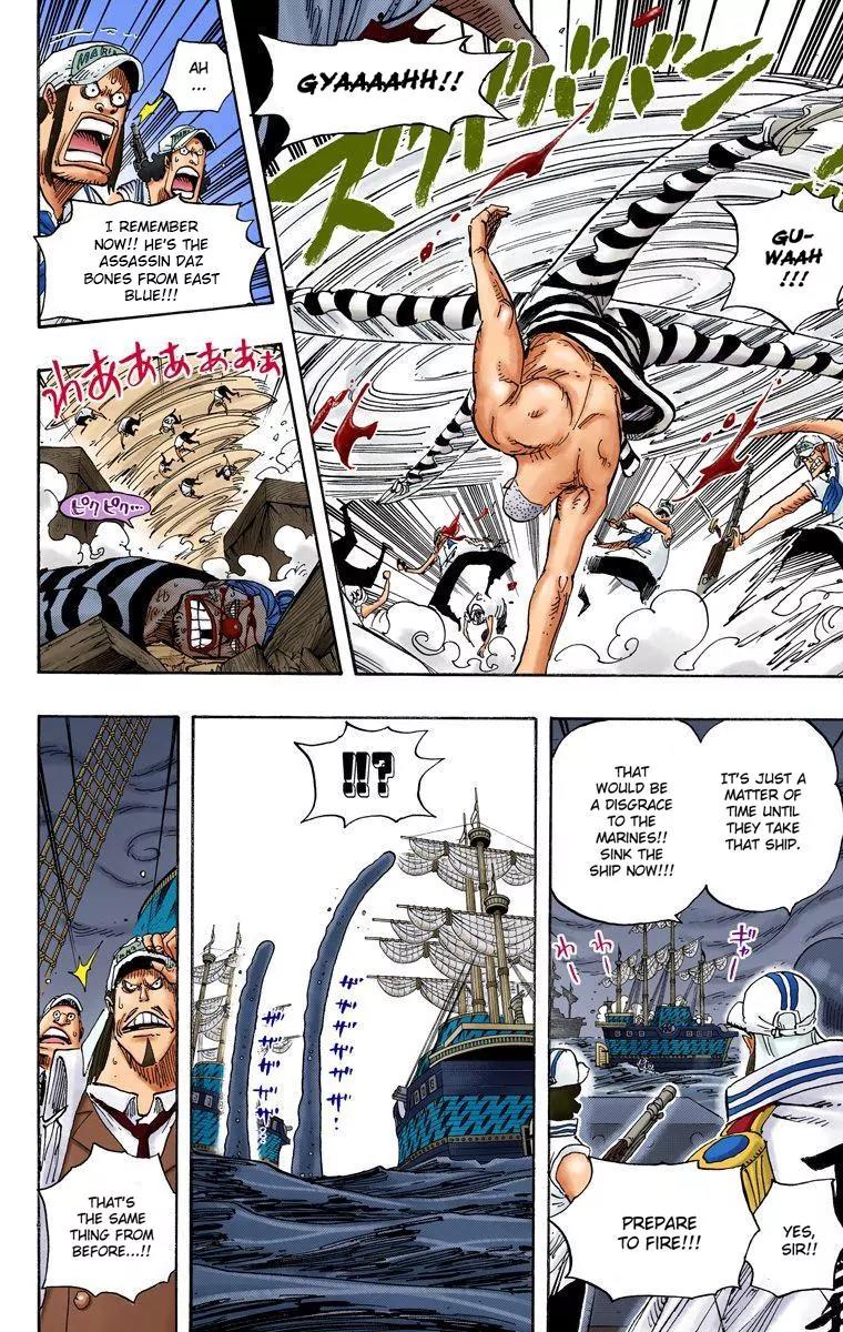 One Piece Chapter 547 - Page 6