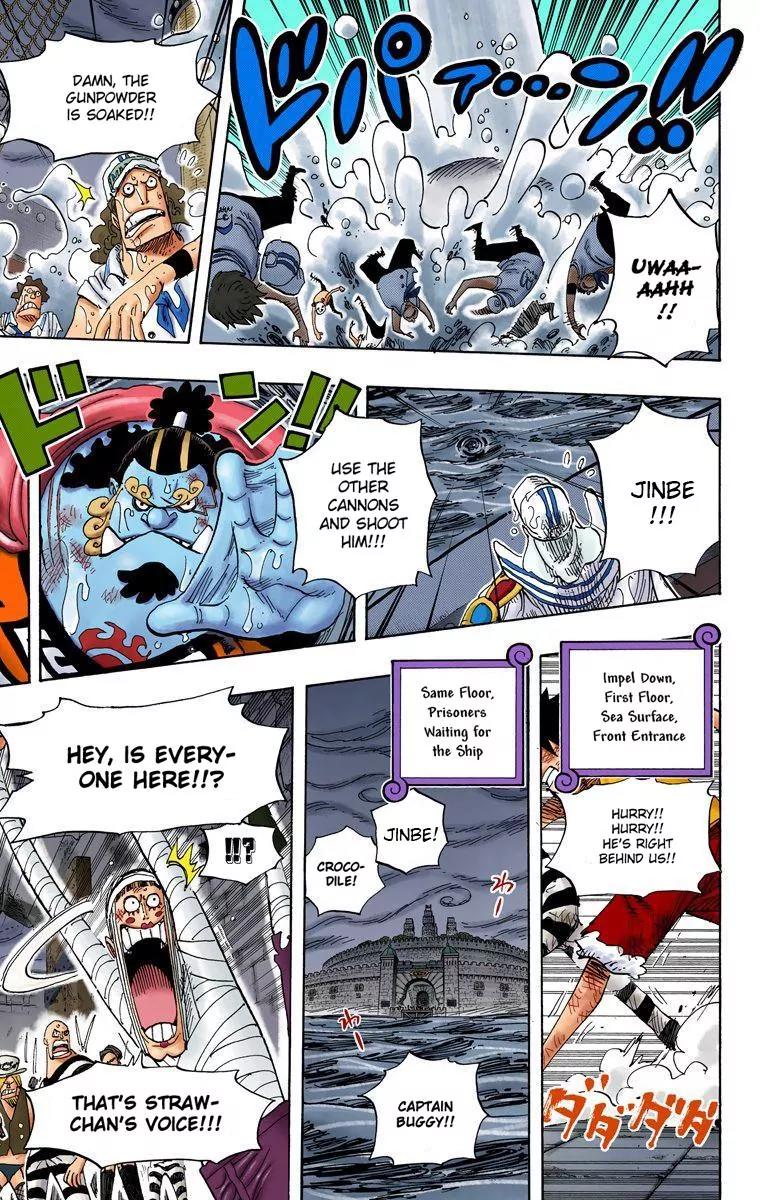 One Piece Chapter 547 - Page 7