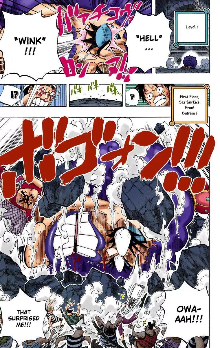 One Piece Chapter 547 - Page 9