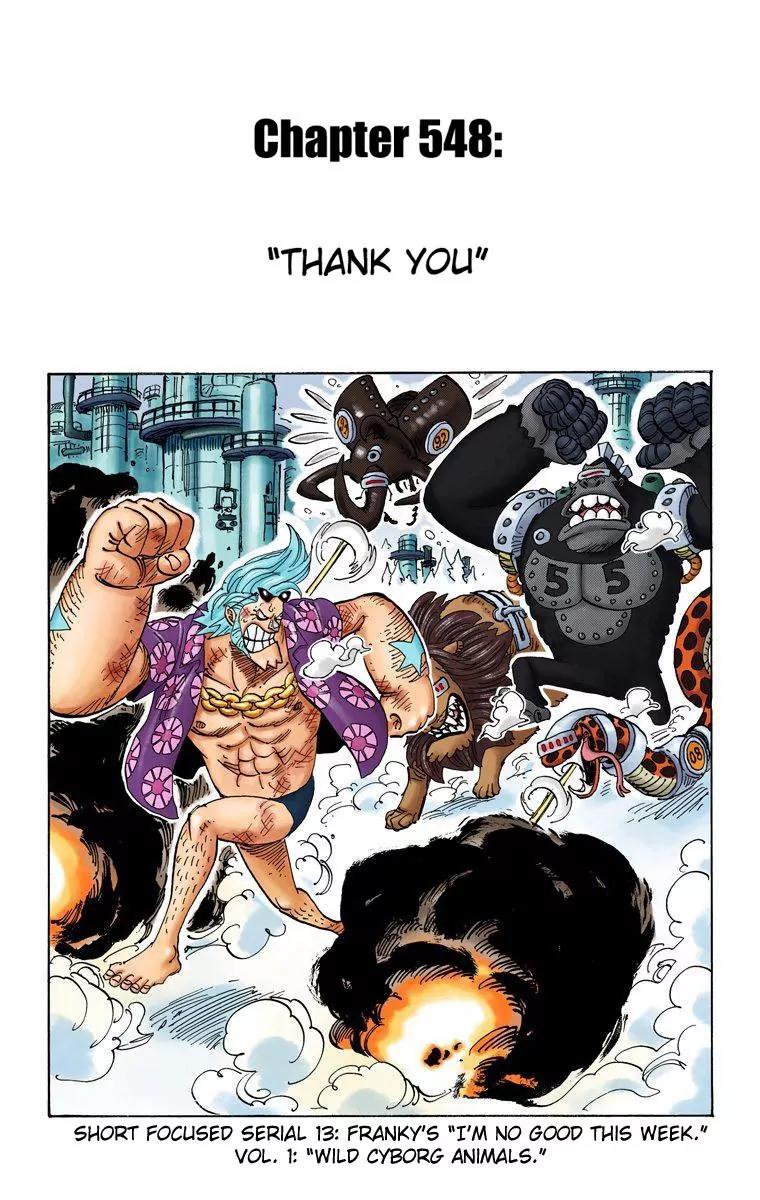 One Piece Chapter 548 - Page 1