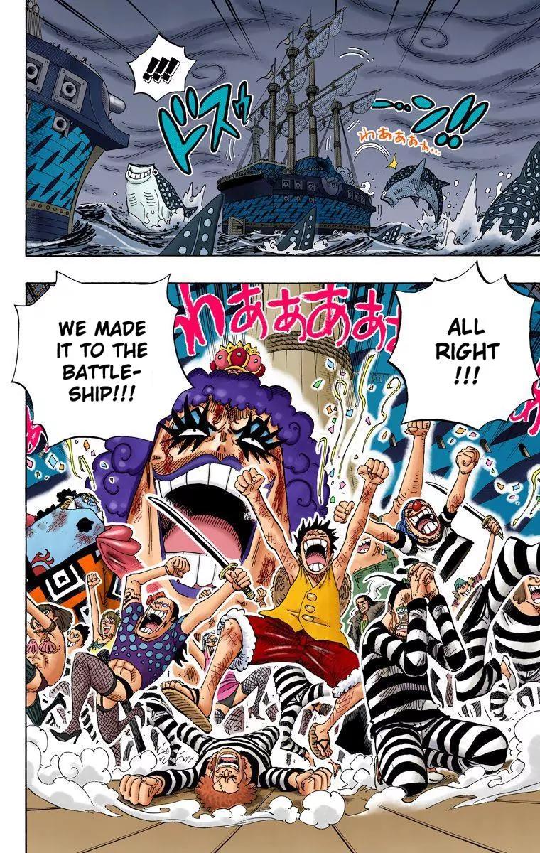 One Piece Chapter 548 - Page 2