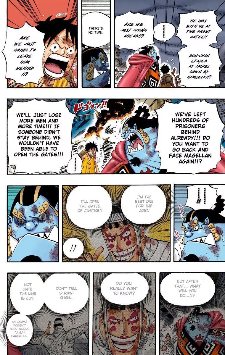 One Piece Chapter 548 - Page 11