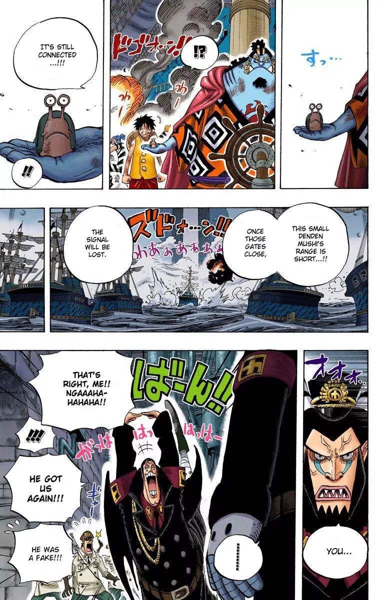 One Piece Chapter 548 - Page 12