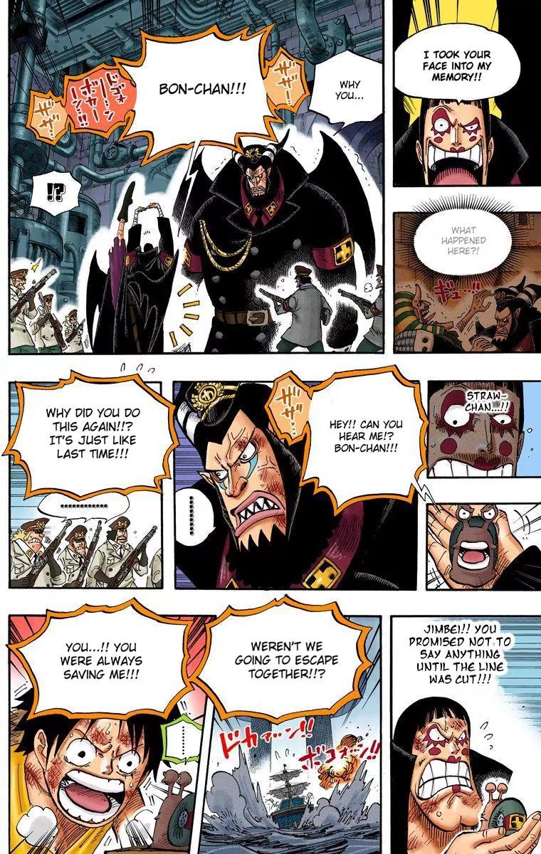 One Piece Chapter 548 - Page 13