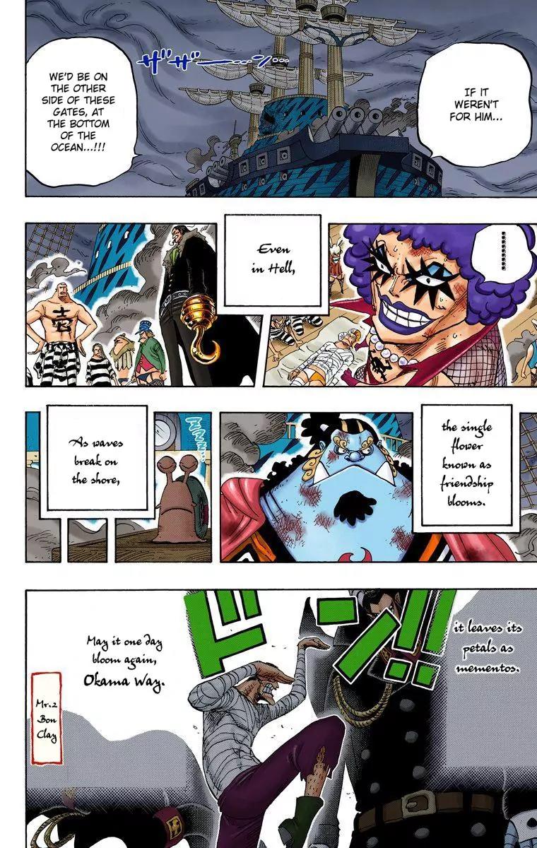 One Piece Chapter 548 - Page 17