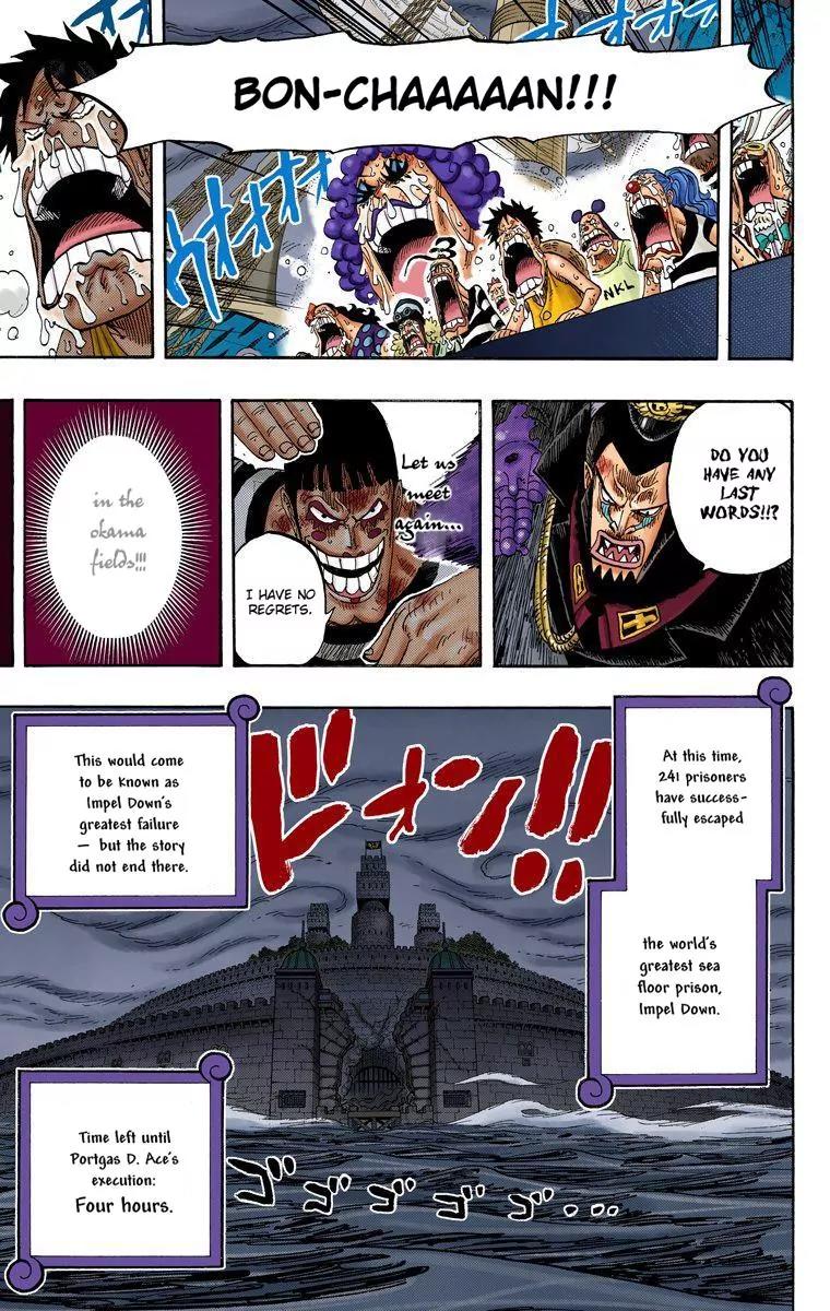 One Piece Chapter 548 - Page 18