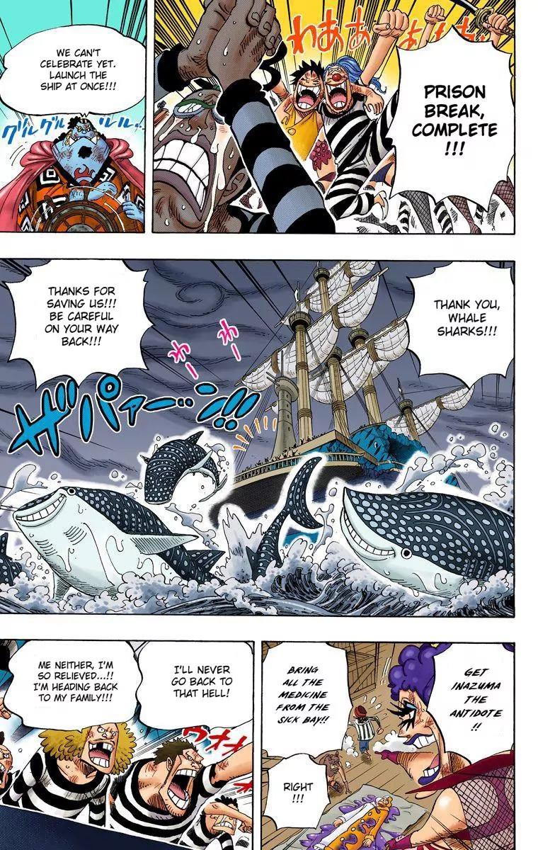 One Piece Chapter 548 - Page 3