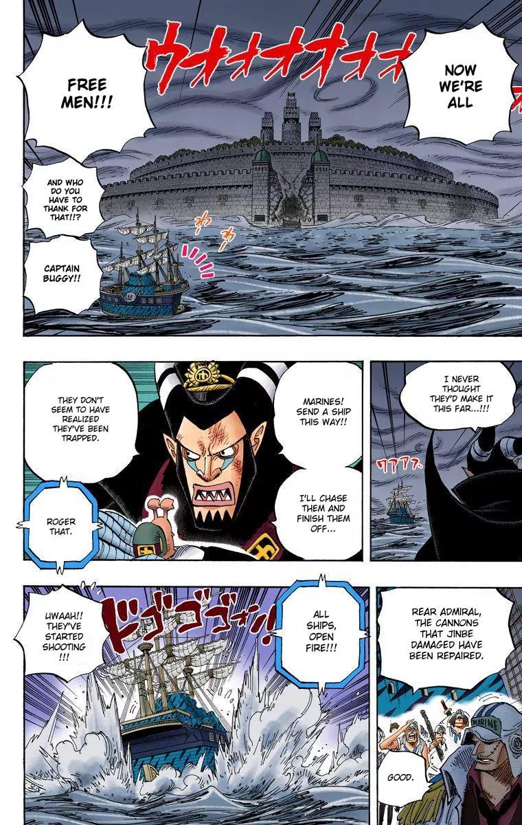 One Piece Chapter 548 - Page 4