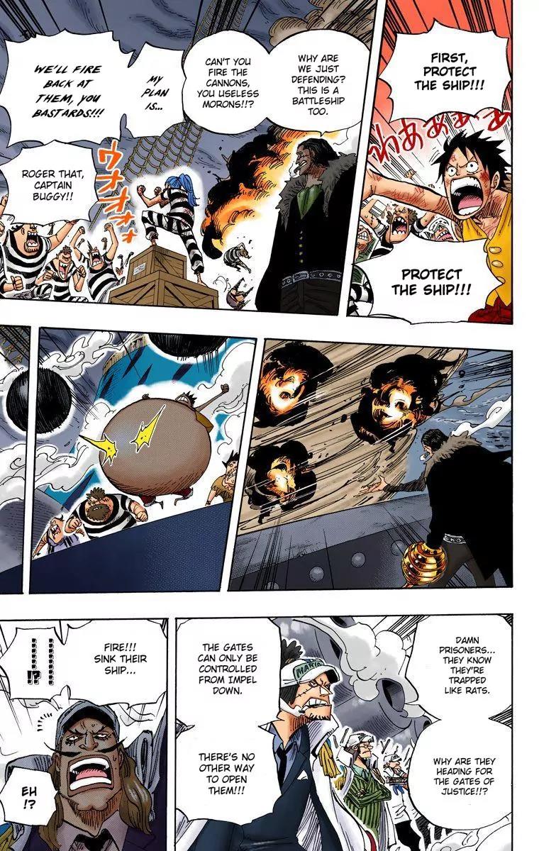 One Piece Chapter 548 - Page 7