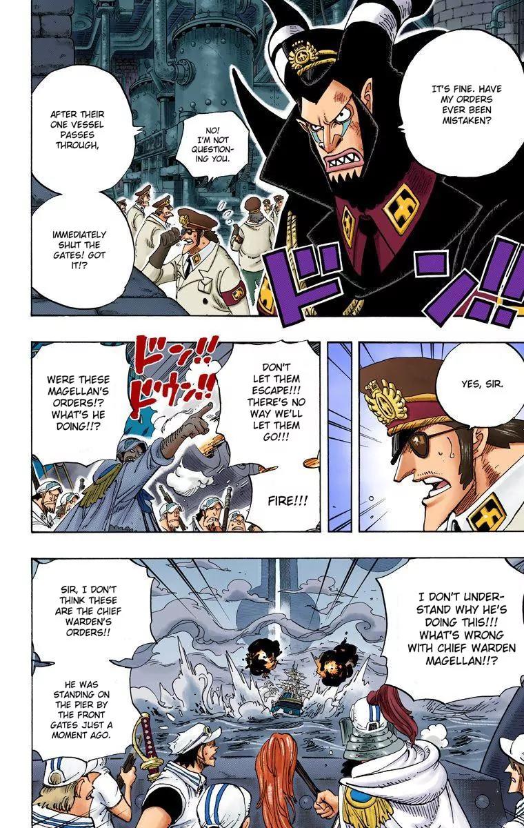 One Piece Chapter 548 - Page 9