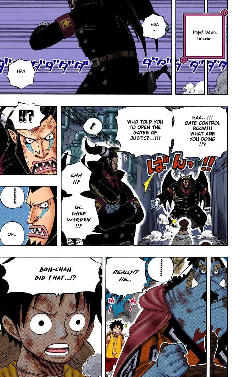 One Piece Chapter 548 - Page 10