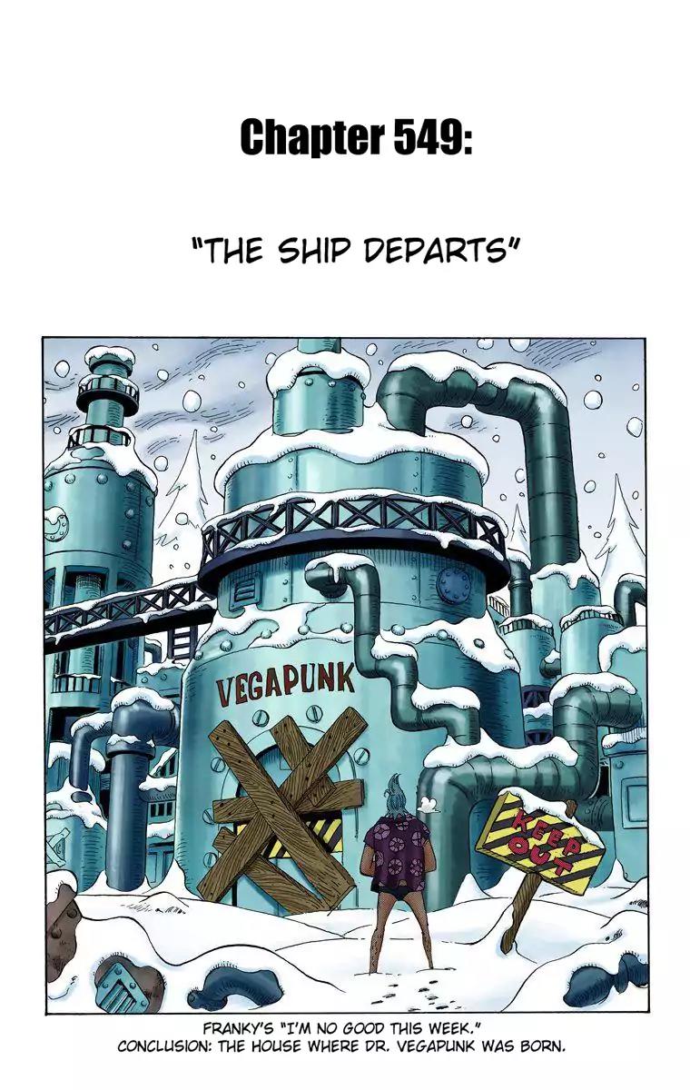 One Piece Chapter 549 - Page 1