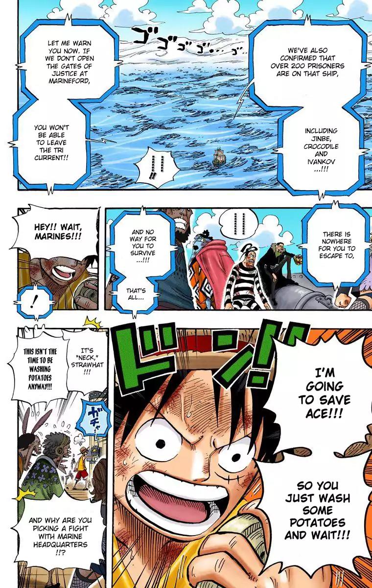 One Piece Chapter 549 - Page 12