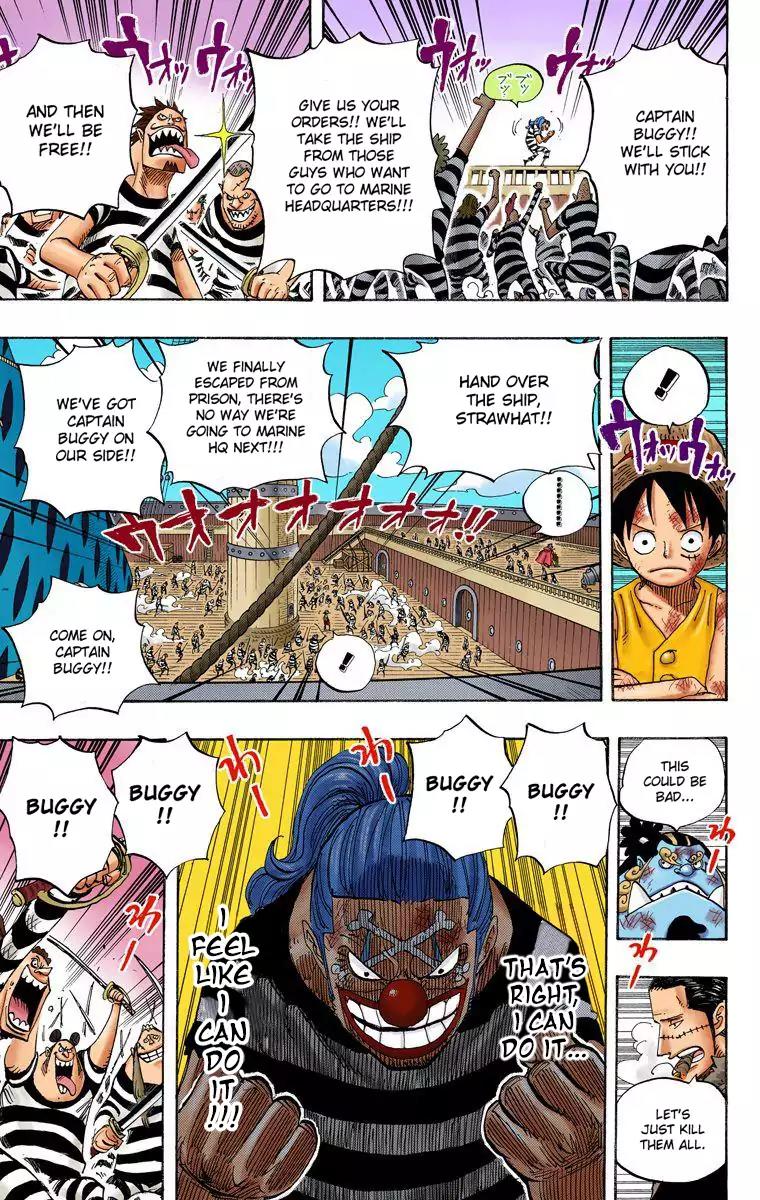 One Piece Chapter 549 - Page 15