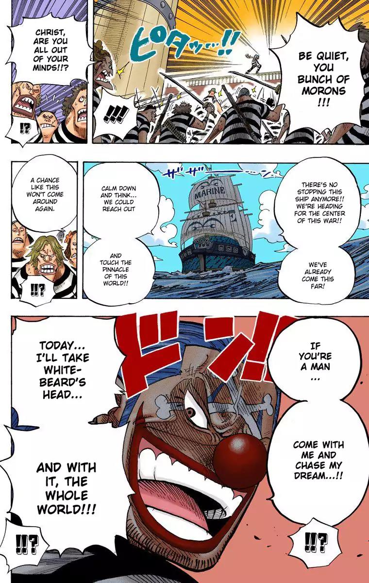 One Piece Chapter 549 - Page 16