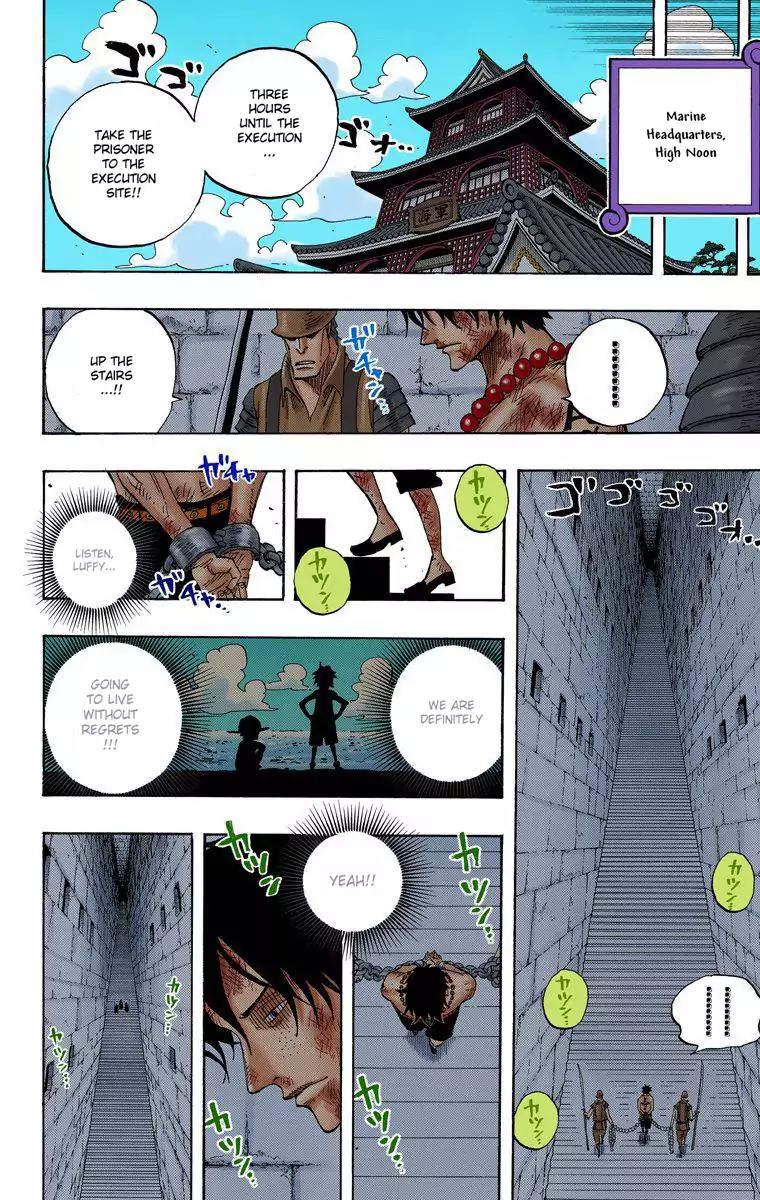 One Piece Chapter 549 - Page 18