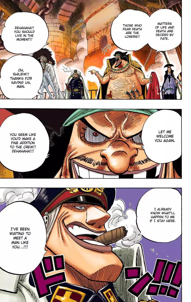 One Piece Chapter 549 - Page 3