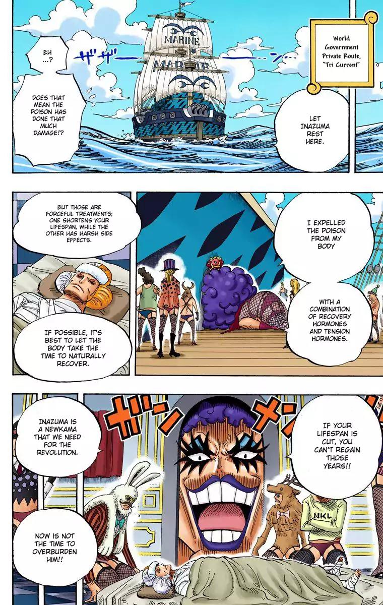 One Piece Chapter 549 - Page 4