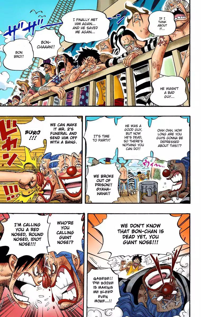 One Piece Chapter 549 - Page 5