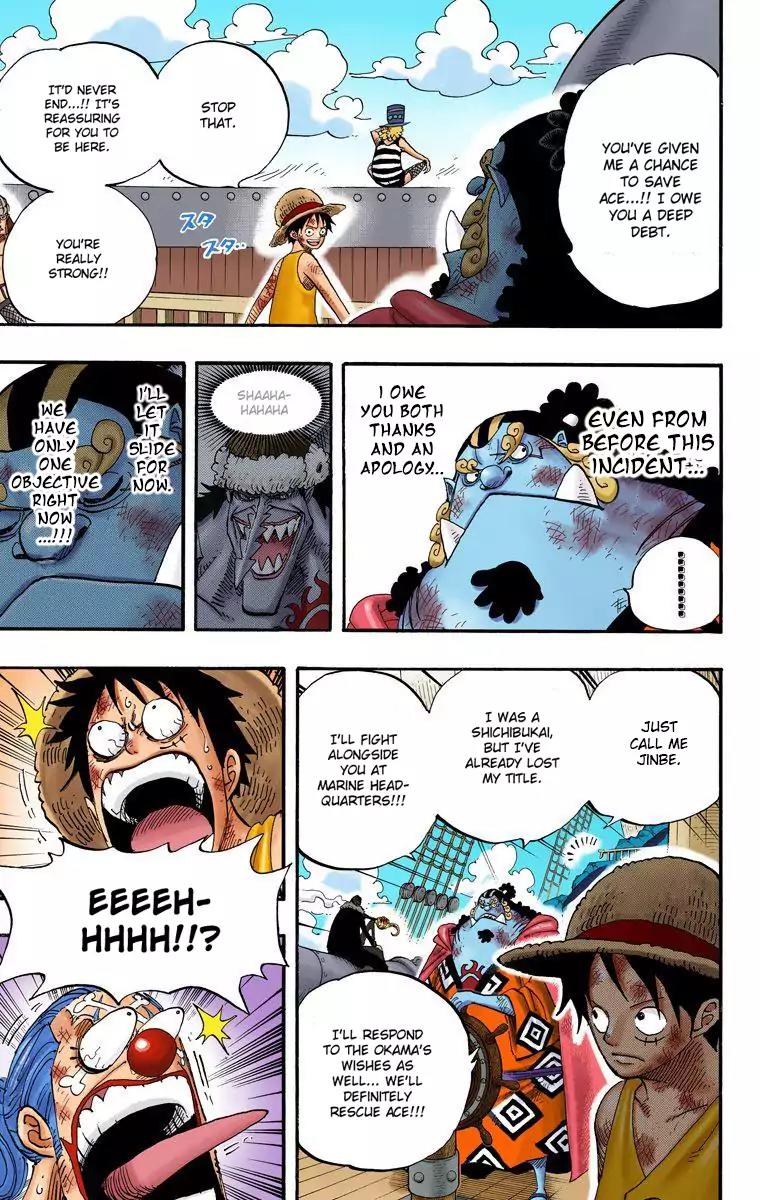 One Piece Chapter 549 - Page 7