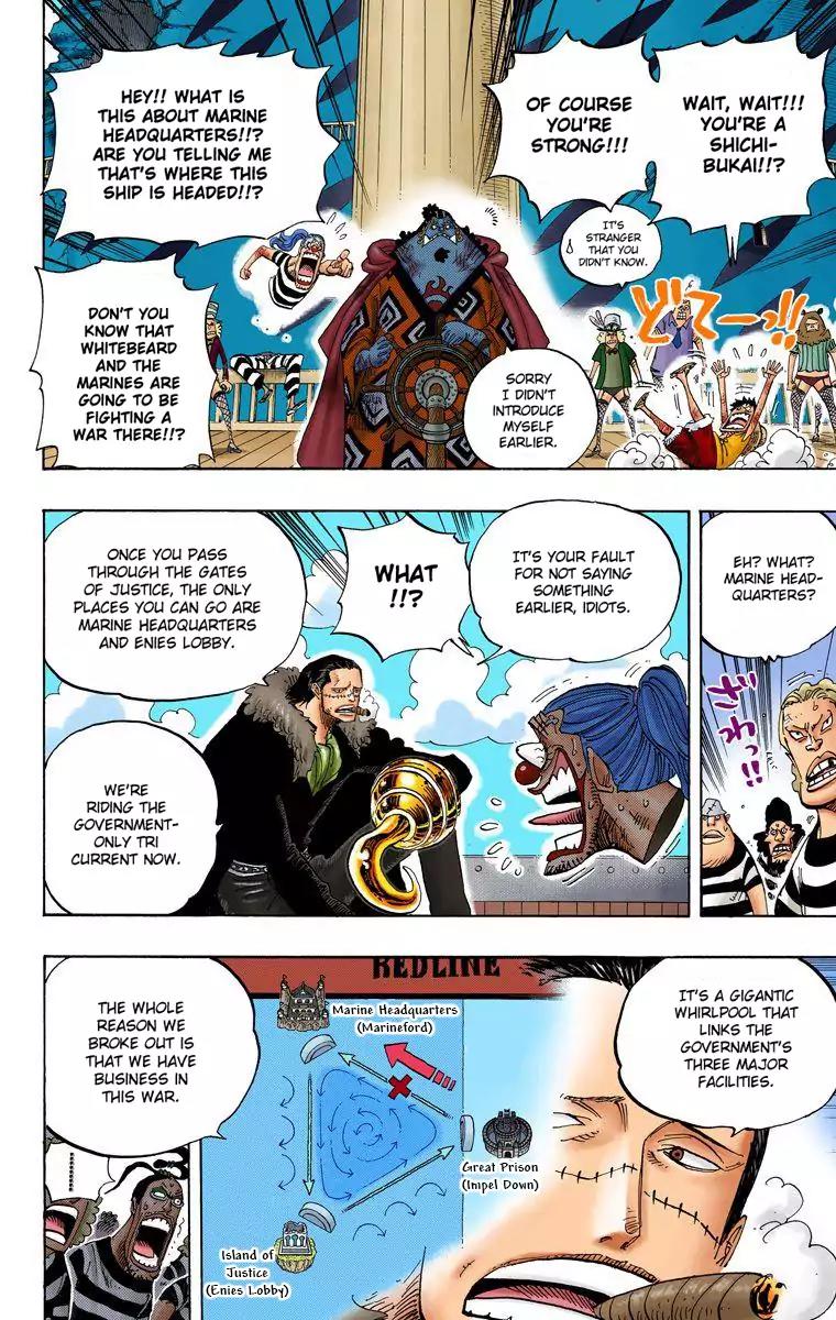 One Piece Chapter 549 - Page 8