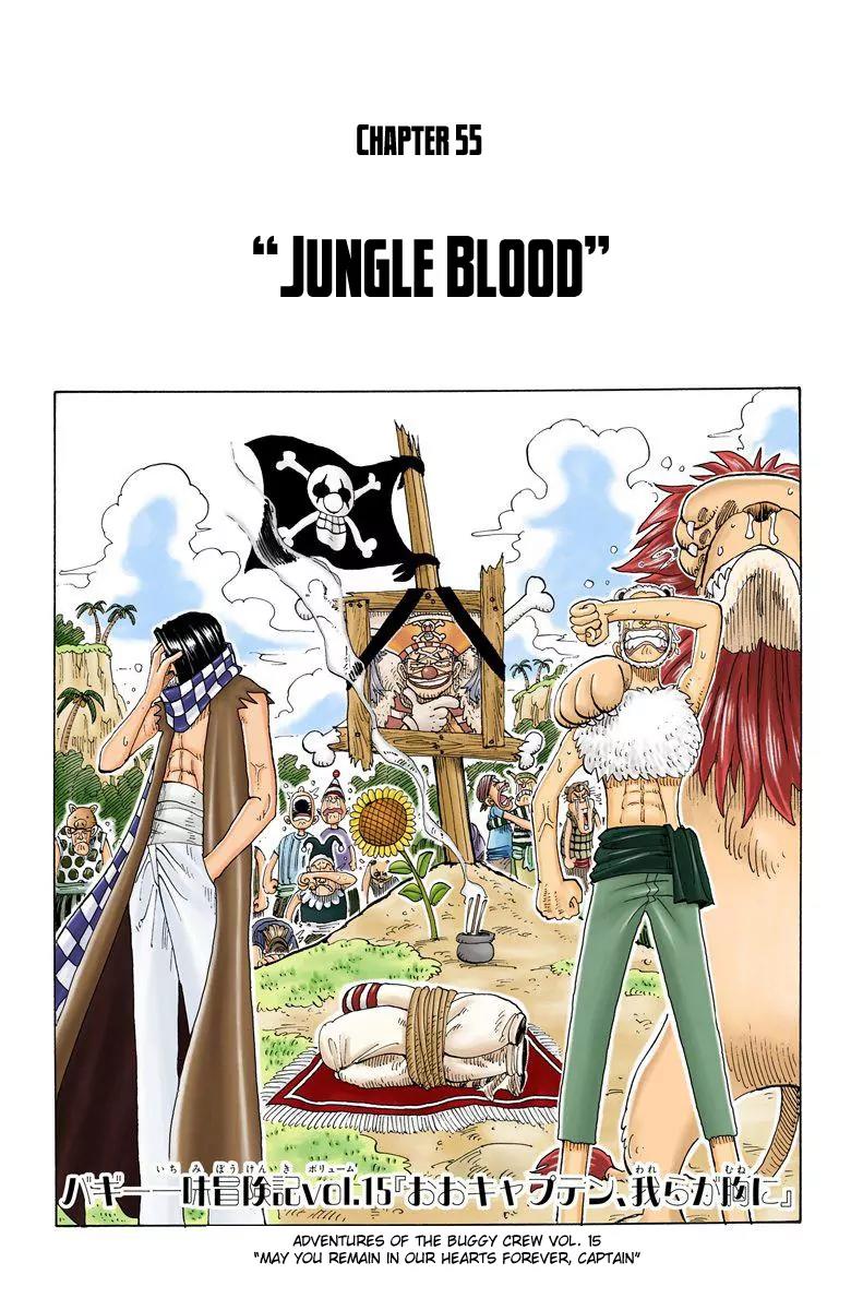 One Piece Chapter 55 - Page 1