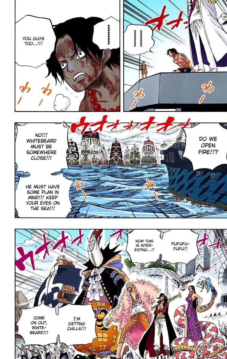One Piece Chapter 551 - Page 13