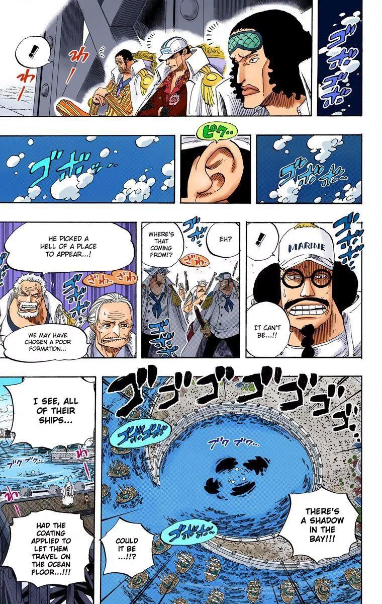 One Piece Chapter 551 - Page 14